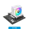 ASTRIA400ARGBW-15 Cooler Fan CPU Thermaltake Astria 400 ARGB White 1700/1200/Am4/Am5