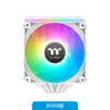 Cooler Fan CPU Thermaltake Astria 600 ARGB White 1700/1200/Am4/Am5