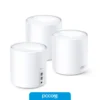Repetidor Wifi Tp-Link Deco X10 AX1500 Pack 3 Wifi 6 Giga Mesh