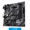 Motherboard Asus Prime B550M K Am4 DDR4