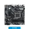 B650M-14 Motherboard Gigabyte B650M D3HP AM5 DDR5 M-ATX