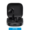 Xiaomi Redmi Buds 6 Active