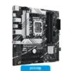 Motherboard Asus Prime B760M A CSM DDR5 S1700 Box M-ATX