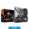 Motherboard Gigabyte B760M Gaming Plus Wifi DDR4 S1700