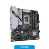 Motherboard Gigabyte B760M Gaming Plus Wifi DDR4 S1700