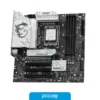 Motherboard MSI B860M Gaming Plus WIFI DDR5 BOX S1851