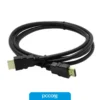 Cable Hdmi Netmak M-M 1.5Mts V1.4 NM-C47