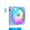 Cooler Fan PC Thermaltake CT120 EX ARGB Blue Pack x3