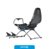 CXLGE-18 Simulador De Carreras Playseat Challenge X Logitech G Edition