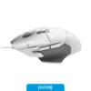Mouse Logitech G502 X Gamer White Usb