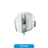 Mouse Logitech G502 X Gamer White Usb