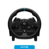 logitech g923