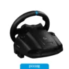 logitech g923