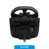 logitech g923