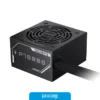 GPP750BS-11 Fuente 750W