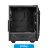 GT301TUF-15 Gabinete Asus GT301 TUF Gaming RGB Black Templado