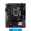 Motherboard Biostar H510MHP 4.0 S1200 Box
