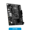 H610M-13 Motherboard MSI PRO H610M S DDR4 BOX LGA 1700