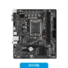 H610MHV2-15 Motherboard Gigabyte H610M H V2 S1700 12va Gen