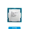 Intel Core I5 10400T