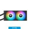 Water Cooler Thermaltake Liquid Cooler LA240 Sync AIO ARGB Black