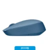 Mouse Inalambrico Logitech M170 Blue Gray
