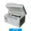 Impresora Laser Monocromatica Pantum M6559NW Multifuncion Wifi  + Toner + Garantía 2 Años