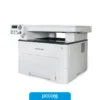 Impresora Laser Monocromatica Pantum M6700DW Multifuncion