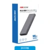 Caja Para Disco Hiksemi M.2/NVME MDC1 Externo Usb Tipo C 3.2