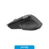 Mouse Inalambrico Logitech Mx Master 4 Pale Grey