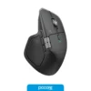 Mouse Inalambrico Logitech Mx Master 4 Pale Grey