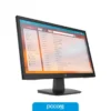 P22VG4-12 Monitor 22 HP P22V G4 FHD HDMI