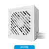 Fuente 550W Gigabyte 80 Plus Silver Ice P550SS