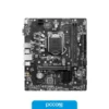 Motherboard MSI H510M B II DDR4 LGA 1200 Gen 10