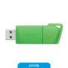 Productos plantilla-03 Pendrive 64GB Kingston
