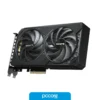 RTX5060-14 Placa De Video Gigabyte RTX 5060 TI 8GB Windforce OC