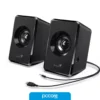 SPU125-14 Parlante Genius SP-U125 3W Usb Plastico