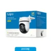 TAPOC530WS TAPOC530WS