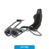 playseat trophy