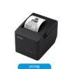 TM-T20IIILC-02 Impresora De Ticket Epson