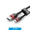 USBLightning 1M 2.4A-12 Cable Usb Baseus Lightning 1M 2.4A A00034/35