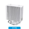 Cooler Fan CPU Thermaltake UX200 SE ARGB White 1700/1200/Am4/Am5