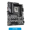 Z890UDWIFI6-12 Motherboard Gigabyte Z890 UD WIF6I DDR5 BOX S1851
