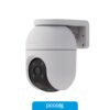 Camara de Seguridad Ezviz C8C