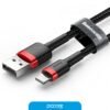Cable Usb Baseus Lightning 3M 2A A00687