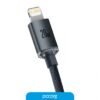 Cable Usb Baseus Tipo C A Lightning Crystal 2M 2A A01075/74