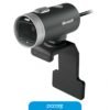 camara-web-microsoft-lifecam-cinema-for-business-6ch-00001-3.jpg Webcam Microsoft Lifecam Cinema For Business 6CH-00001