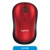 Mouse Inalambrico Logitech M185 Red