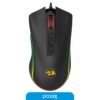 Mouse Redragon Cobra FPS M711 Black