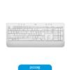teclado-inalambrico-logitech-k650-signature-btusb-white.jpg Teclado Inalambrico Logitech K650 Signature BT+USB White